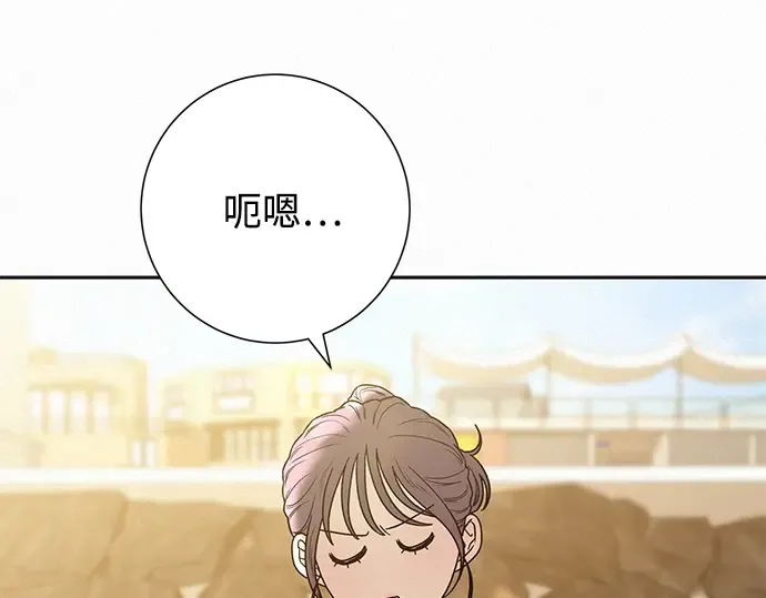 第86话 第159页