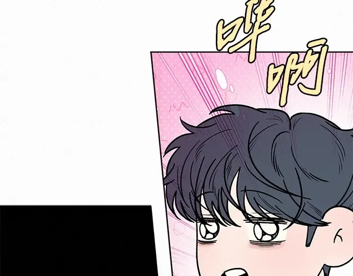 第86话 第162页