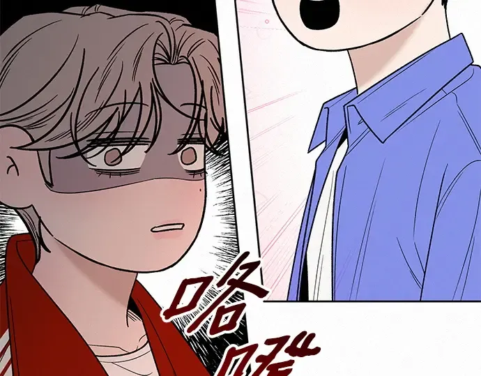 第86话 第163页