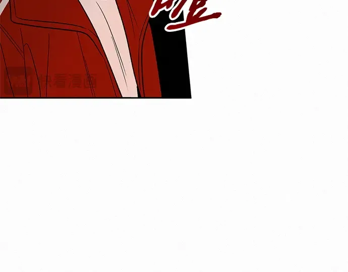 第86话 第164页