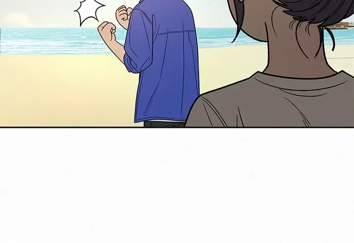 第86话 第166页