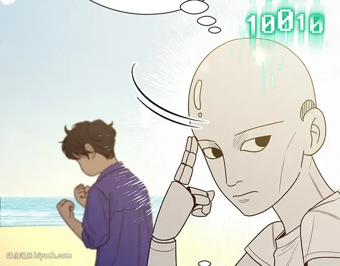 第86话 第168页