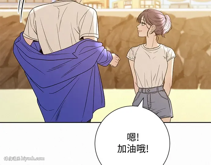 第86话 第176页