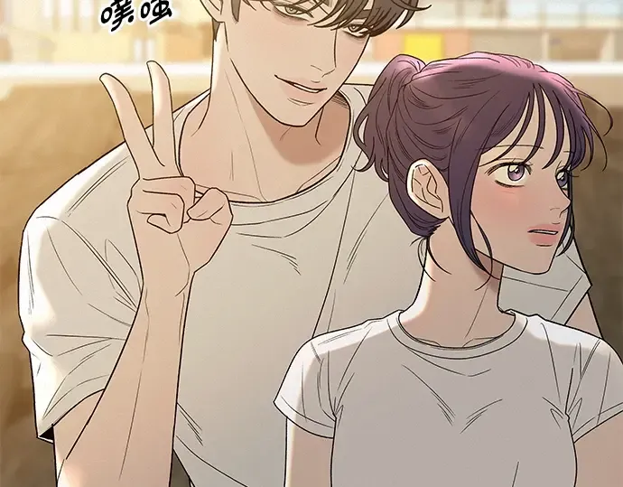 第86话 第187页