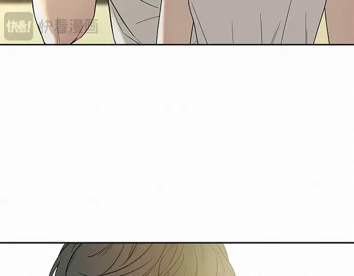 第86话 第188页