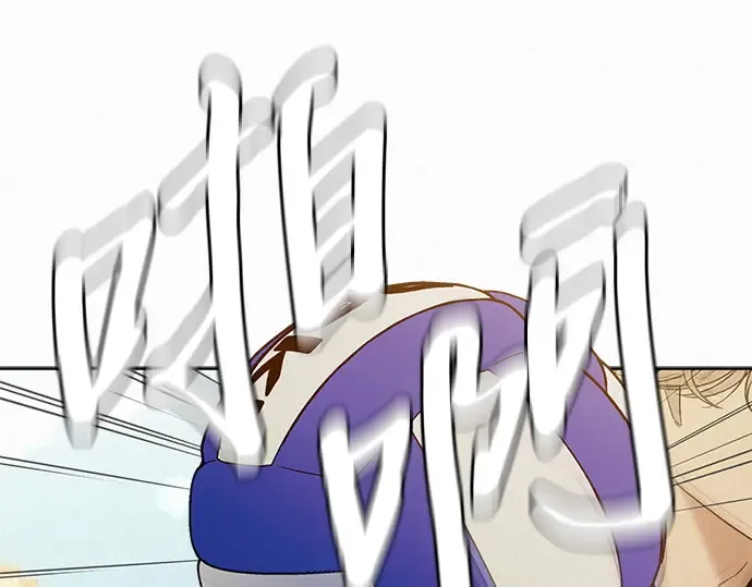 第87话 第5页