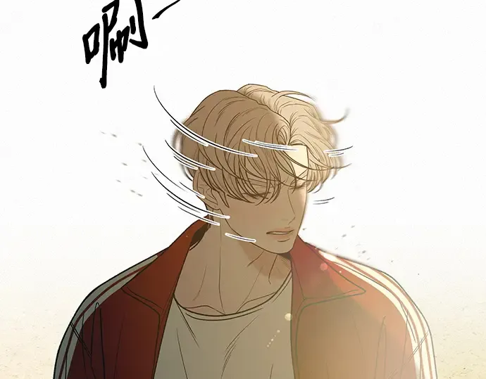 第87话 第21页