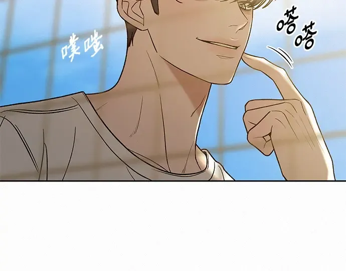 第87话 第31页