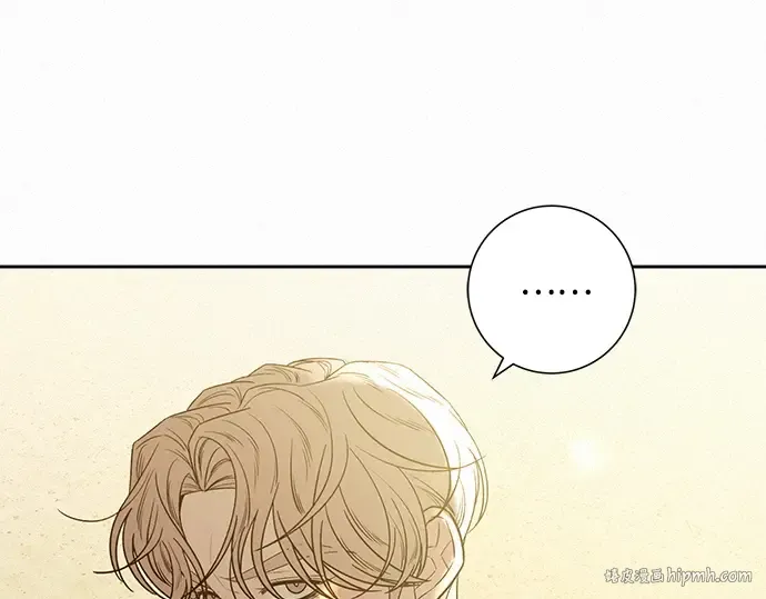 第87话 第32页