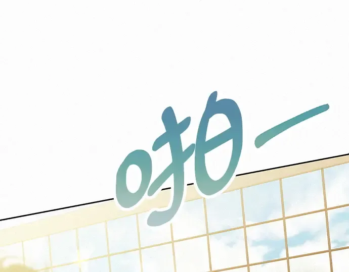 第87话 第39页