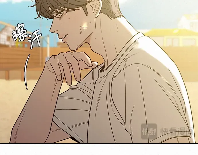 第87话 第46页