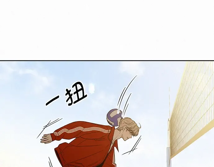 第87话 第50页