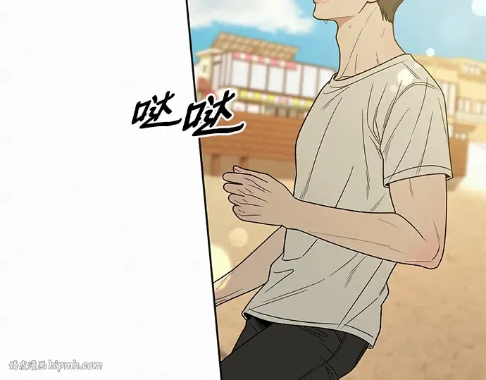 第87话 第56页