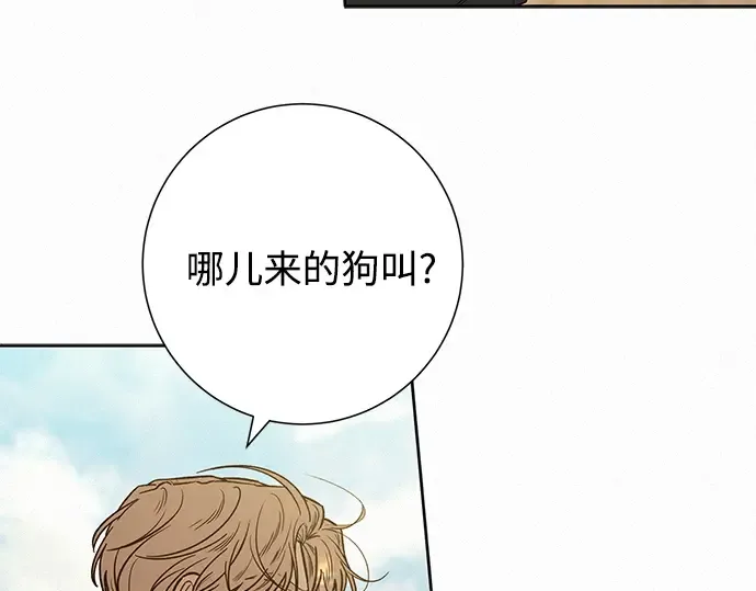 第87话 第57页