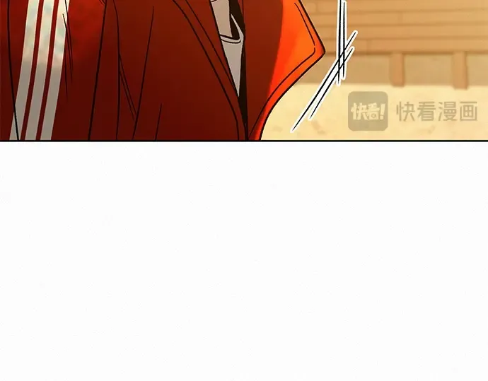 第87话 第62页