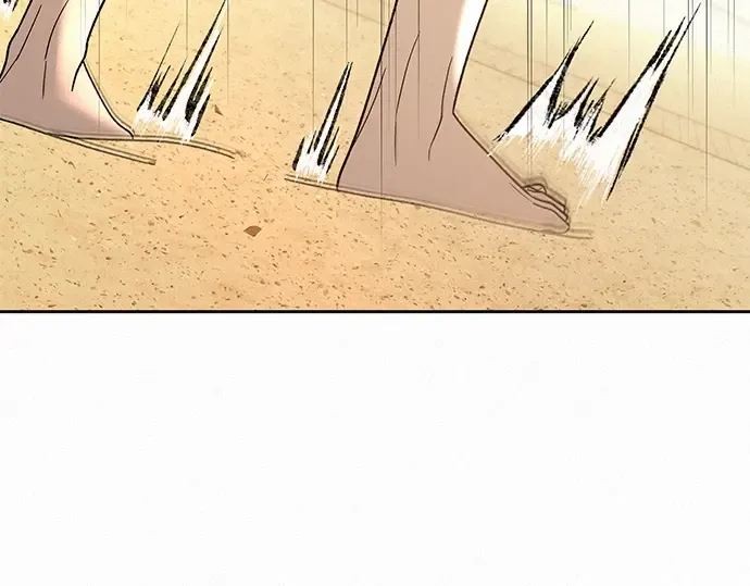 第87话 第70页