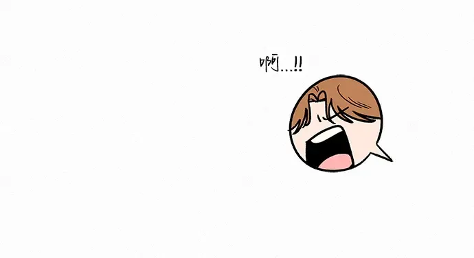 第87话 第73页