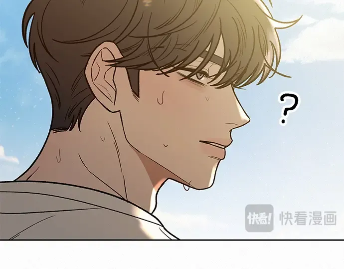 第87话 第97页