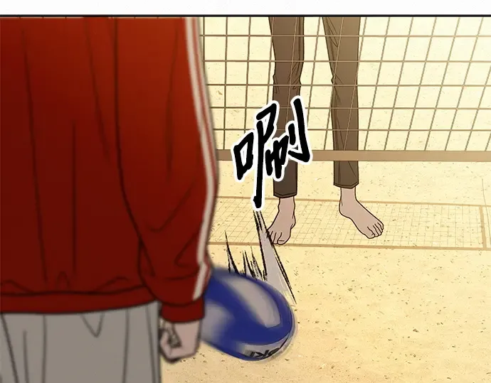 第87话 第107页