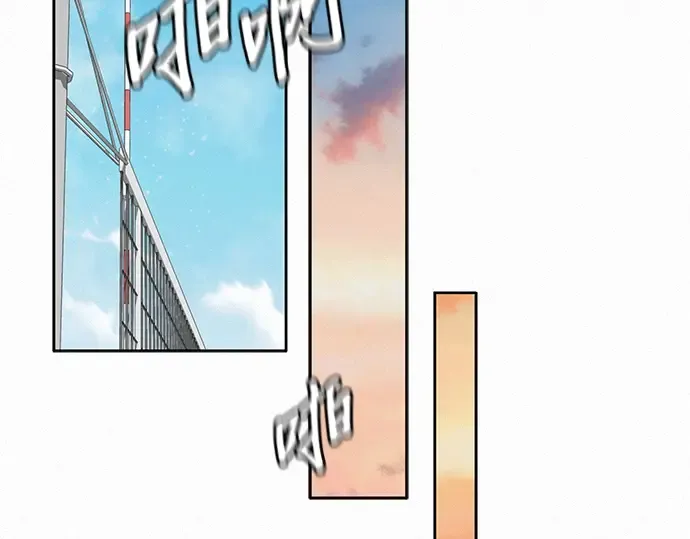 第87话 第114页