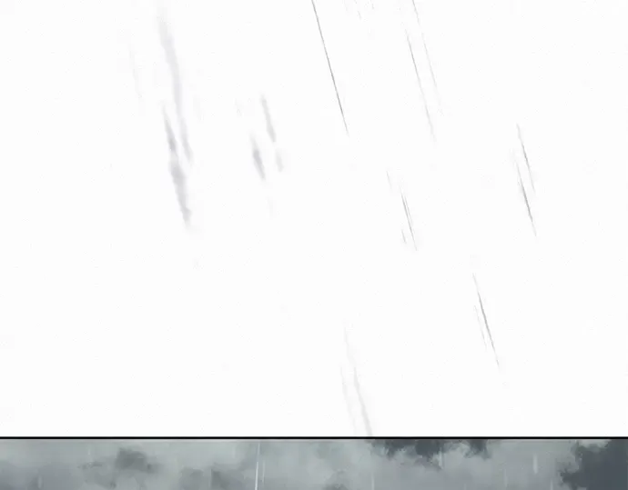 第87话 第118页