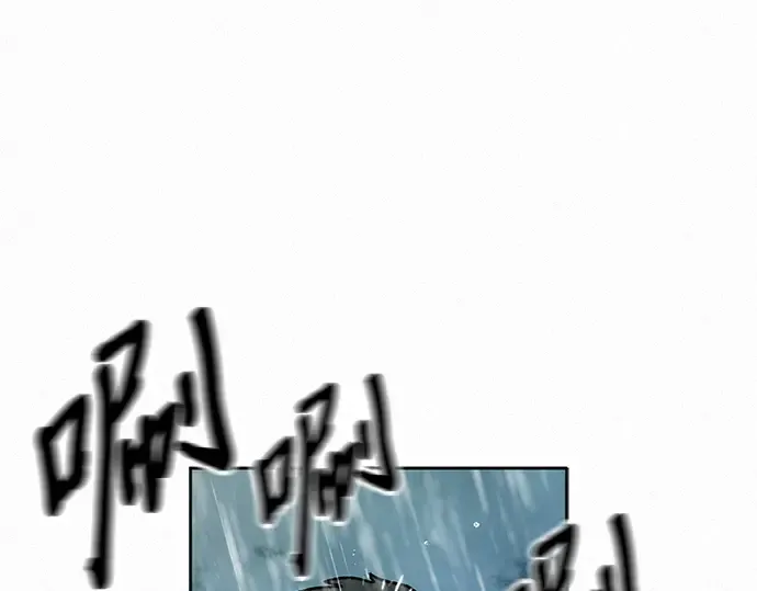 第87话 第125页