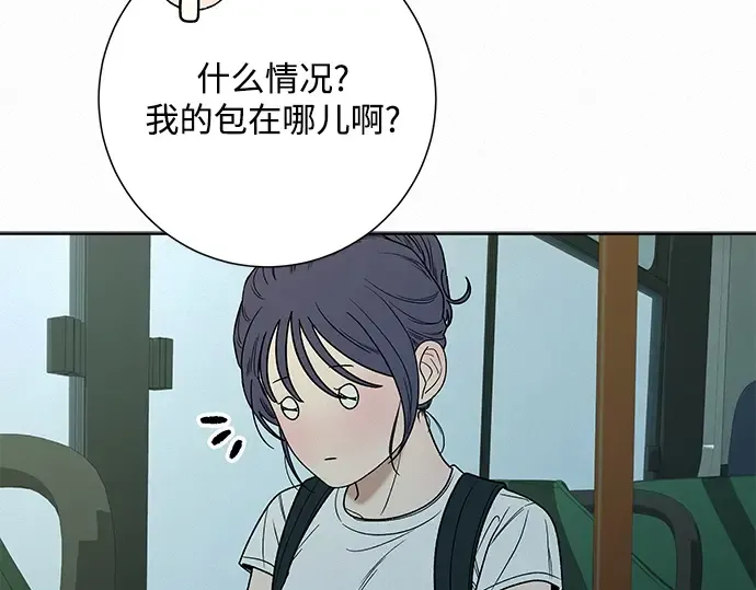 第87话 第147页