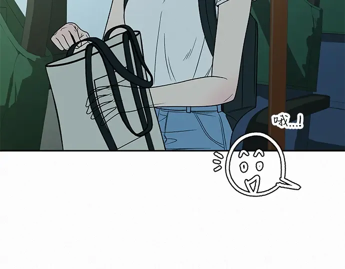 第87话 第148页