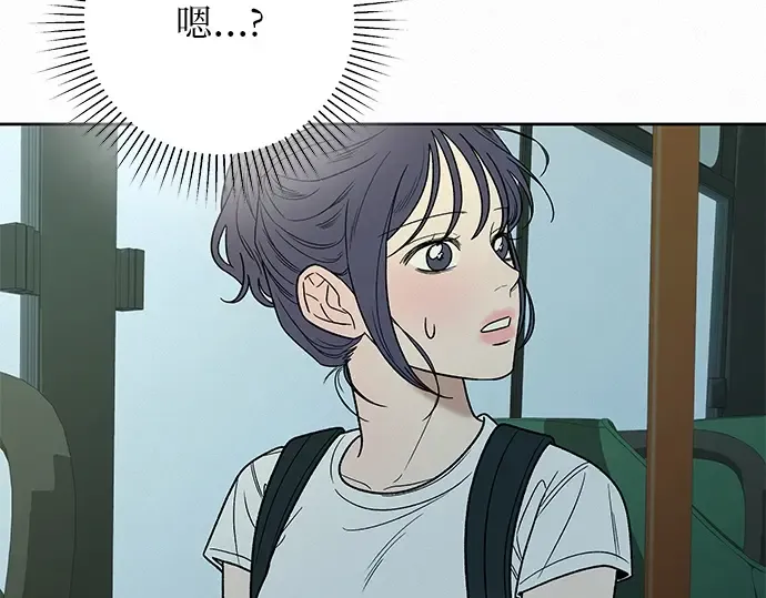 第87话 第153页