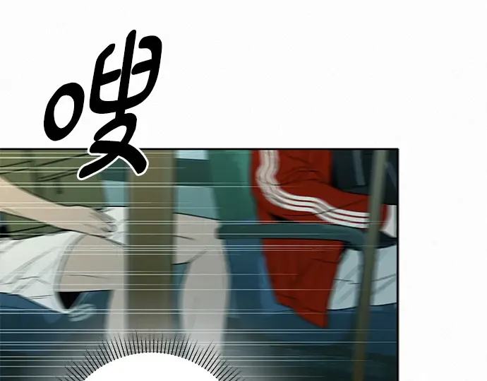 第87话 第157页