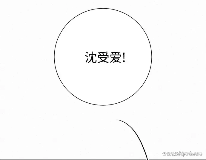 第87话 第184页