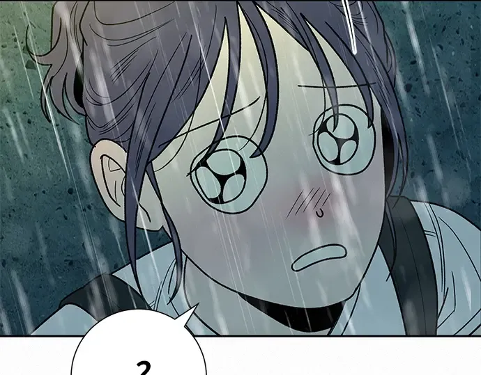 第87话 第185页