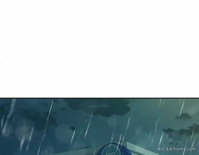 第87话 第192页