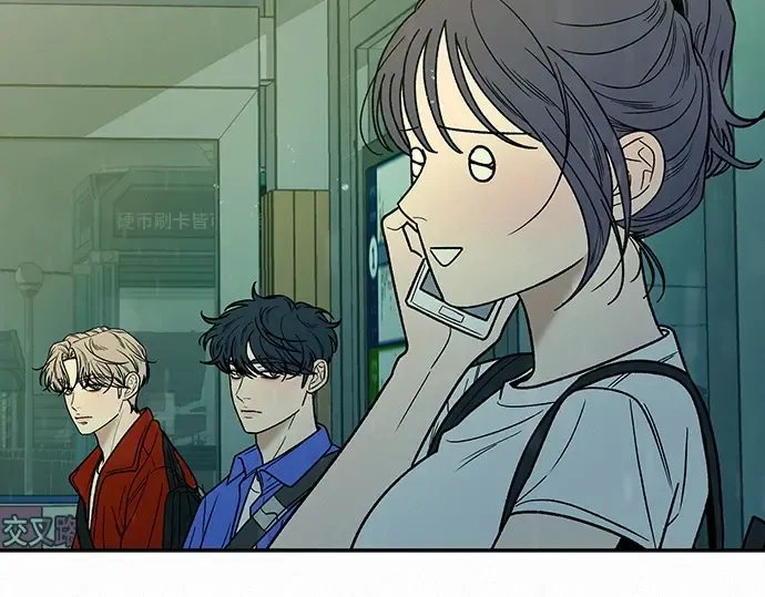 第87话 第199页