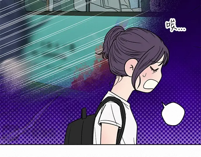 第87话 第206页