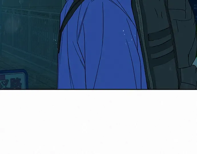 第87话 第222页