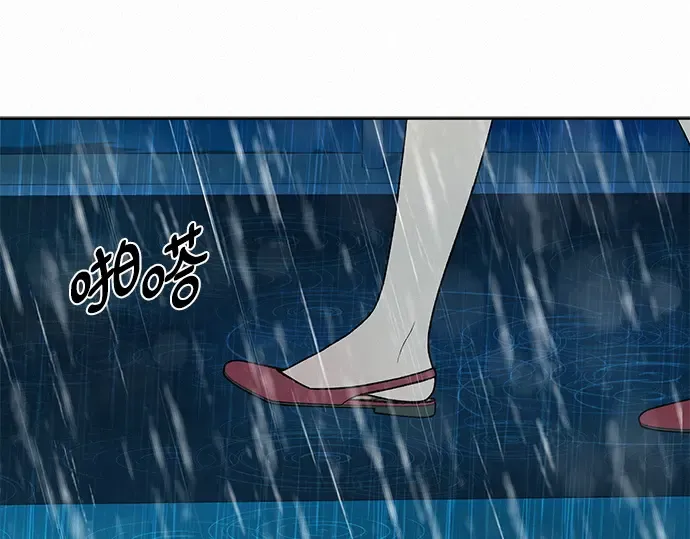 第87话 第225页
