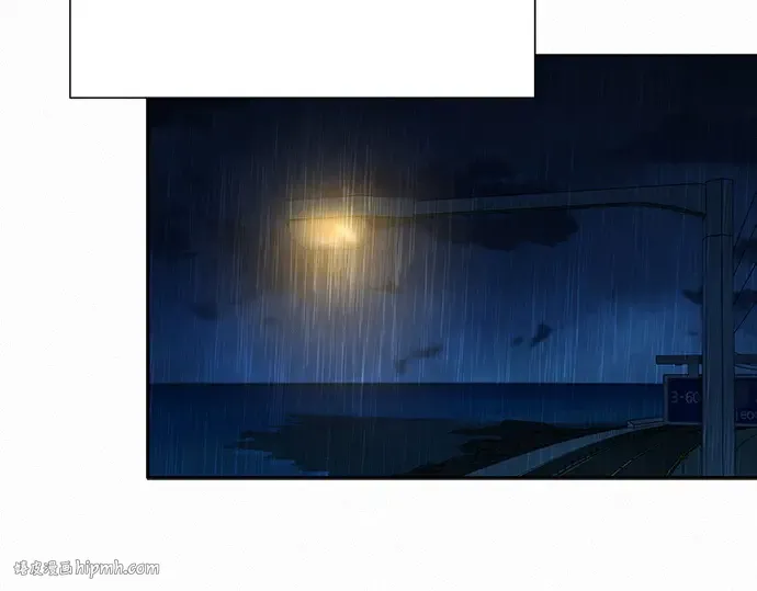 第87话 第232页