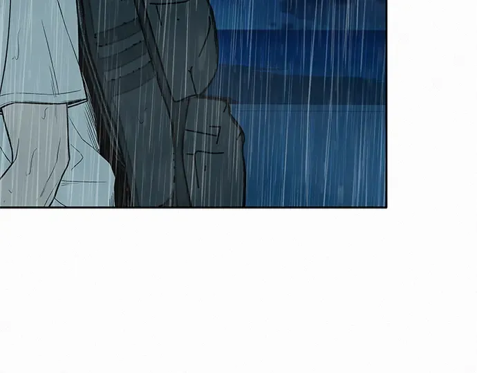第87话 第234页