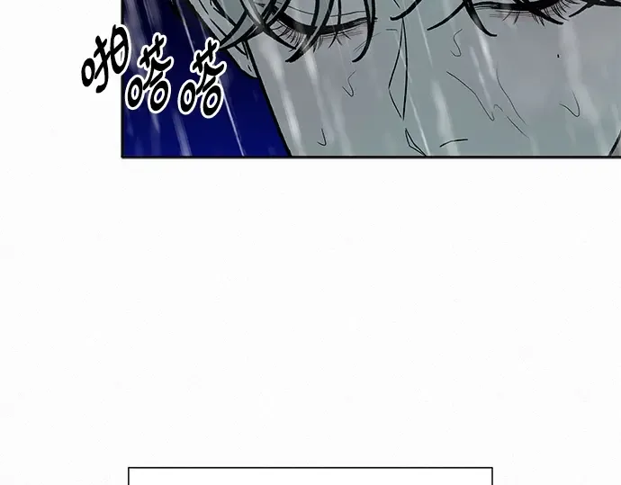 第87话 第236页