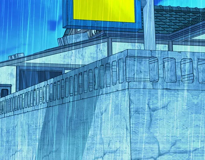 第87话 第254页
