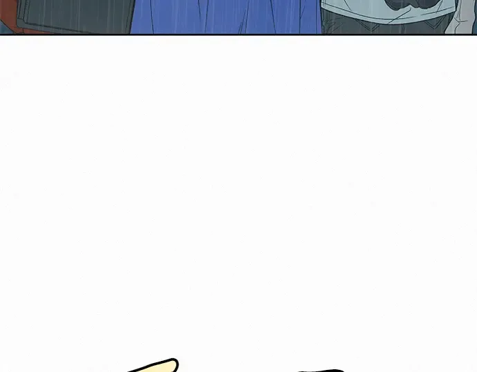 第88话 第9页