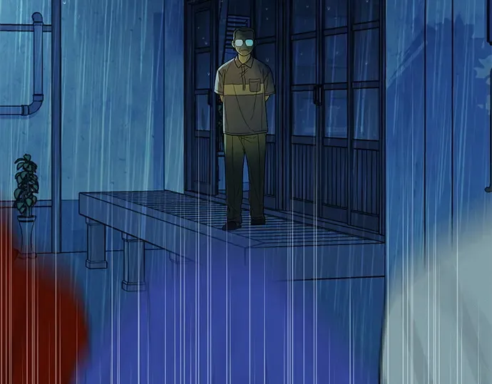 第88话 第11页