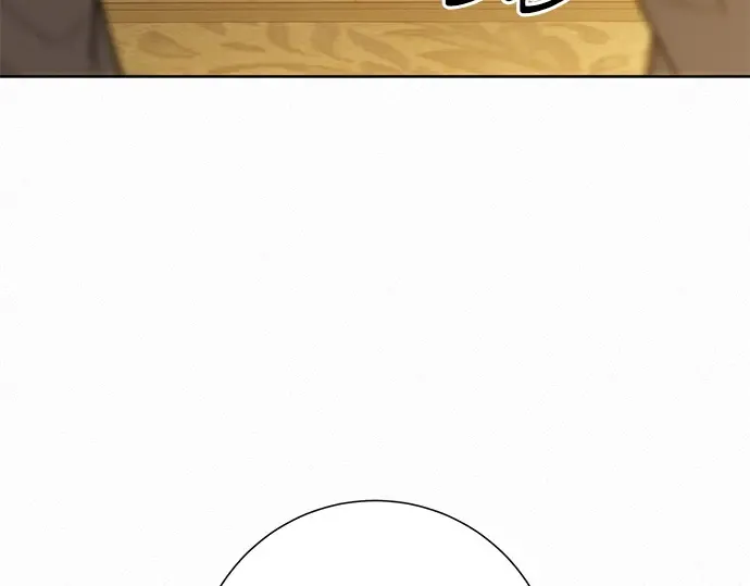 第88话 第18页