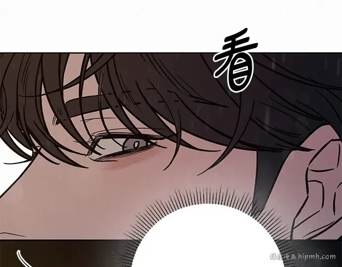 第88话 第40页
