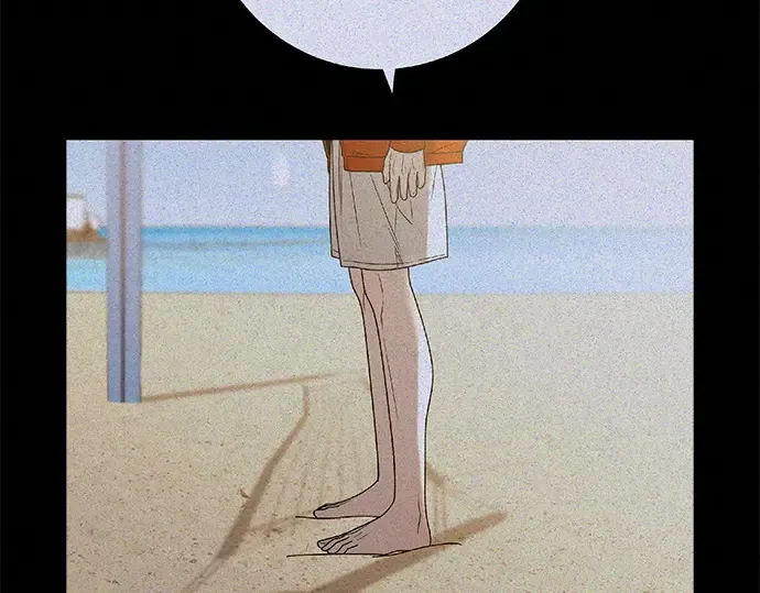 第88话 第47页