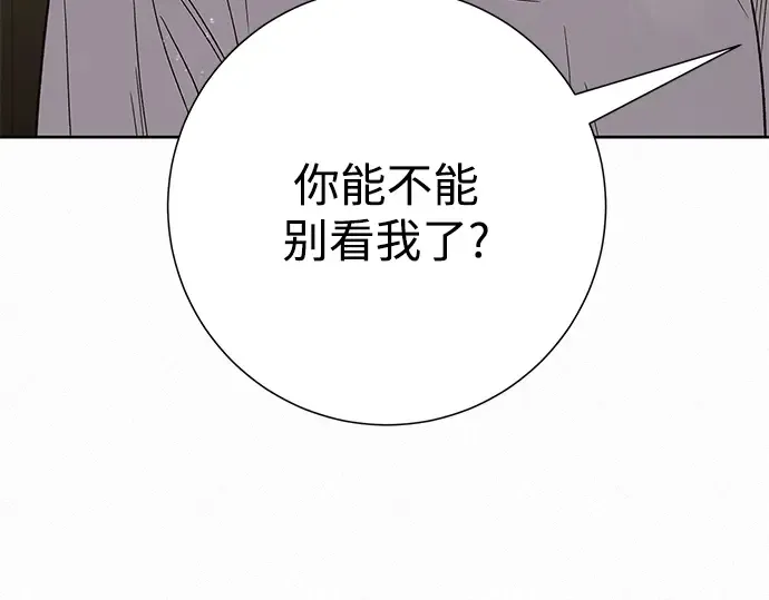第88话 第65页