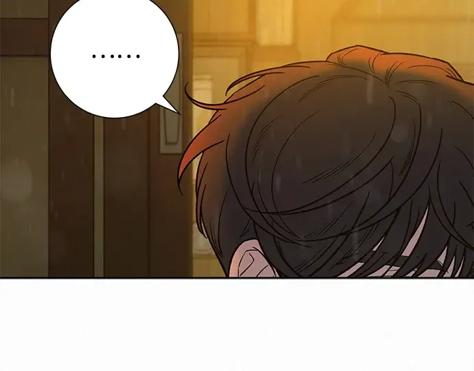 第88话 第70页