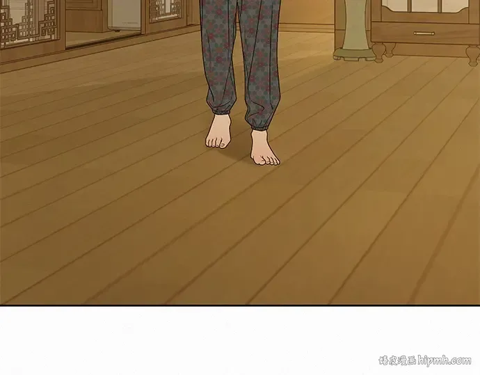 第88话 第96页
