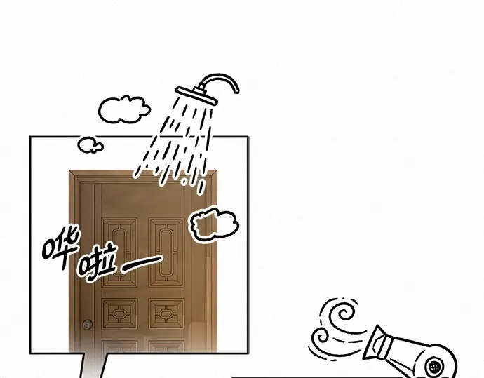 第88话 第107页